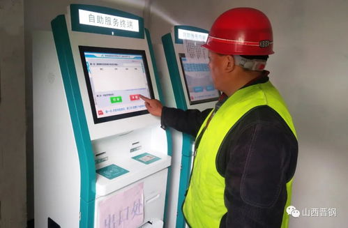 興晉鋼 硬核實(shí)力與貼心服務(wù)成就信賴之選