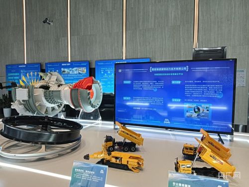 陜西西安 國(guó)家中心城市建設(shè)邁出新步伐 網(wǎng)絡(luò)技術(shù)服務(wù)繪就城市高質(zhì)量發(fā)展新畫卷