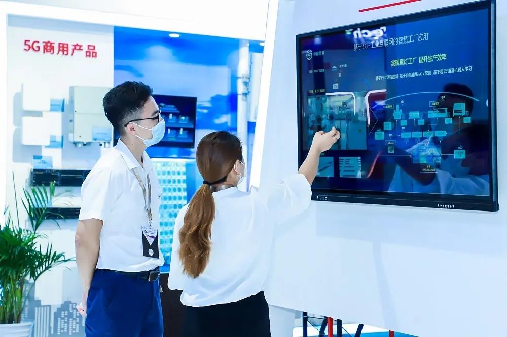 中國(guó)信科精彩亮相中國(guó)移動(dòng)全球合作伙伴大會(huì)，引領(lǐng)網(wǎng)絡(luò)技術(shù)服務(wù)新篇章